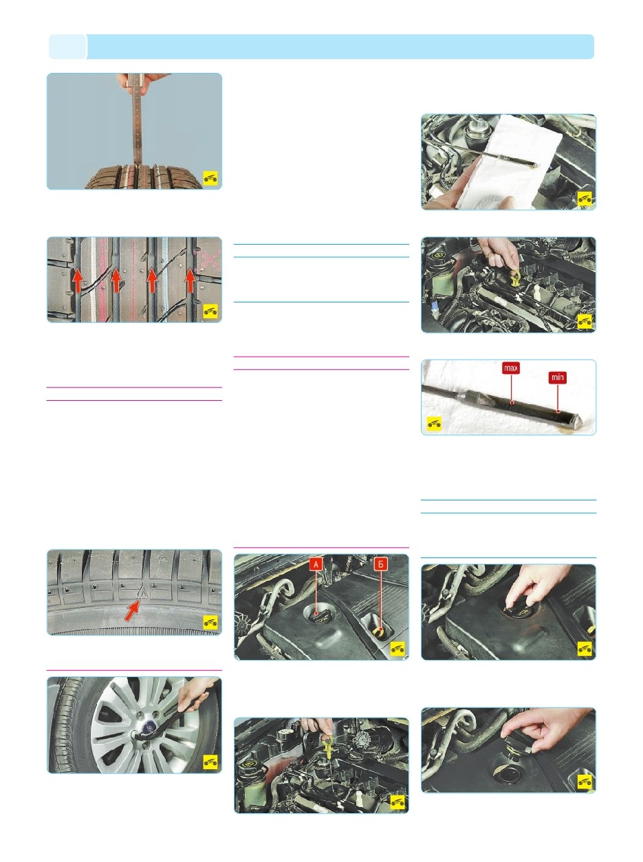 background imagepx;